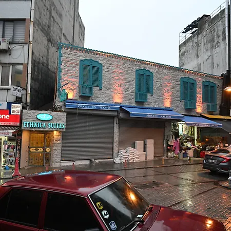 Ethnica Hotel 5*