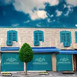 Hotell Ethnica 5*