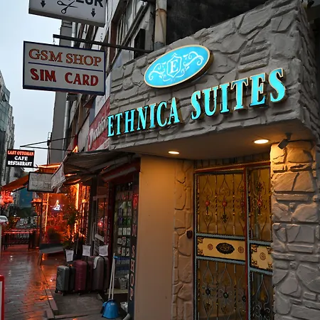 Ethnica Hotell 5*